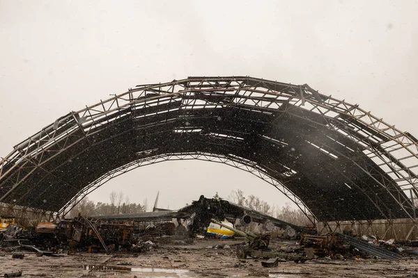 Гостомел Україна Апратель 2022 Найбільший Літак Світі Зруйнований Російськими Військами — стокове фото