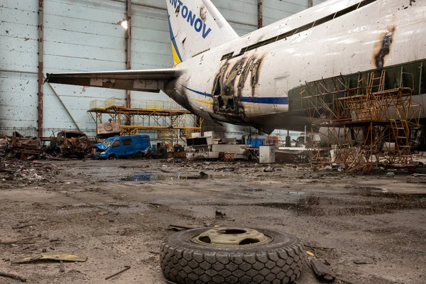 Gostomel Ucrânia Abril 2022 Maior Avião Mundo Guerra Destruída Aeroporto Imagens Royalty-Free