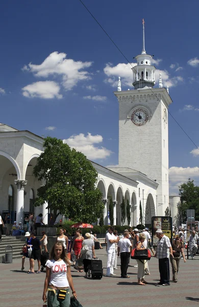 Tren İstasyonu, simferopol