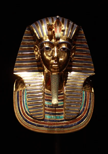 Tutankhamun'ın mezar maskesi