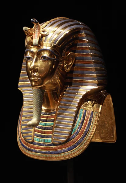 Tutankhamun'ın altın maske