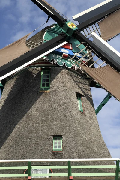 Detalhe de um moinho de vento em Zaanse Schans — Fotografia de Stock