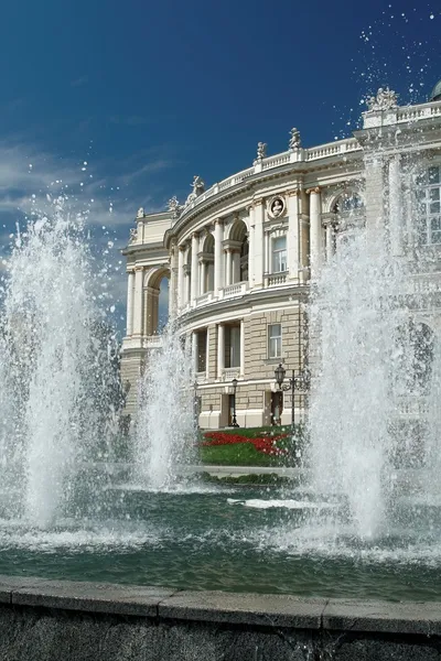 Fountain in front of the Opera House in Odessa — Stock Photo, Image