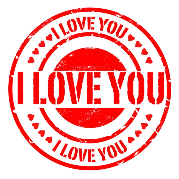 I love you stamp — Stock Vector