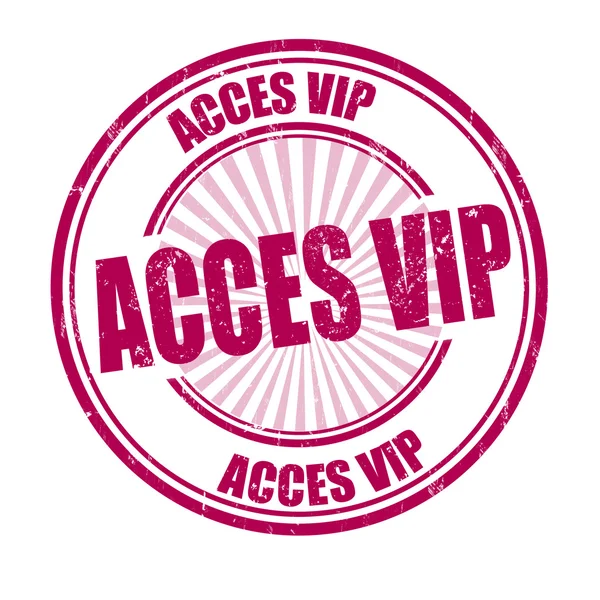 Acces VIP damga — Stok Vektör