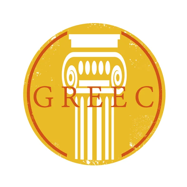 Greec — Stock Vector