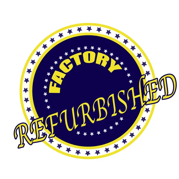 Factory renoverad — Stock vektor