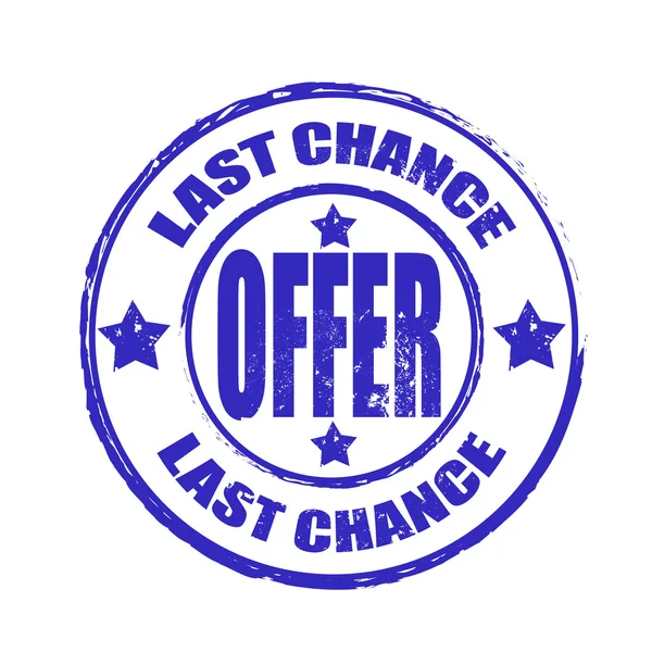 Last chance offer stamp — Stock Vector