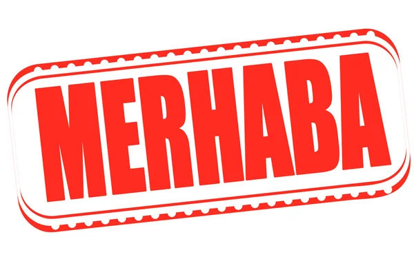 Merhaba razítko — Stockový vektor