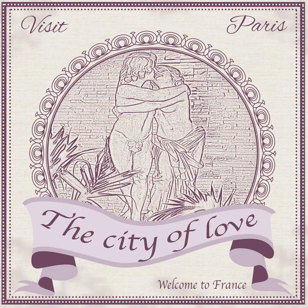Посетить Париж фон — стоковый вектор