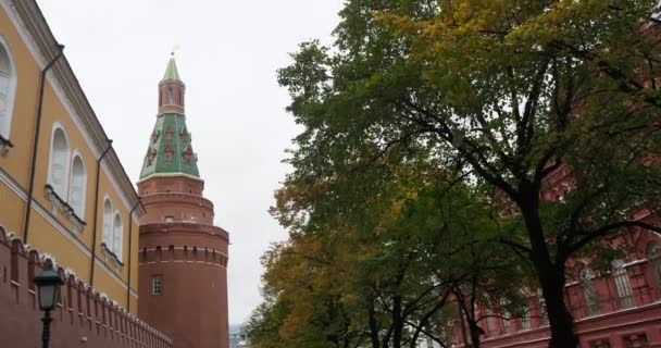 Moskova Rusya Ekim 2021 Kremlin Duvarındaki Kuledeki Parkın Altındaki Görüntü — Stok video