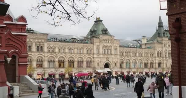 Moskwa Rosja Październik 2021 Miasto Przed Wejściem Plac Czerwony Spacerują — Wideo stockowe