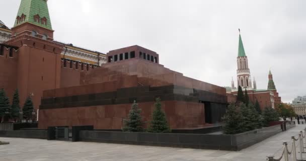 Moszkva Oroszország Október 2021 Lenin Mauzóleuma Különböző Nemzetiségű Emberek Sétálgatnak — Stock videók