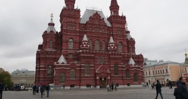 Moscú Rusia Octubre 2021 Gente Diferentes Nacionalidades Camina Por Plaza — Vídeo de stock