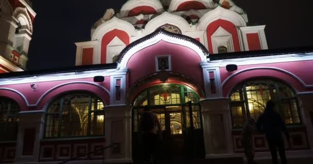 Moscow Russia October 2021 Night City Man Enters Kazan Cathedral — Stock Video