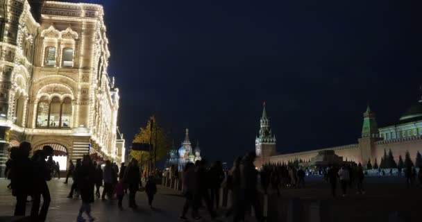 Moscú Rusia Octubre 2021 Ciudad Nocturna Gente Camina Por Las — Vídeos de Stock