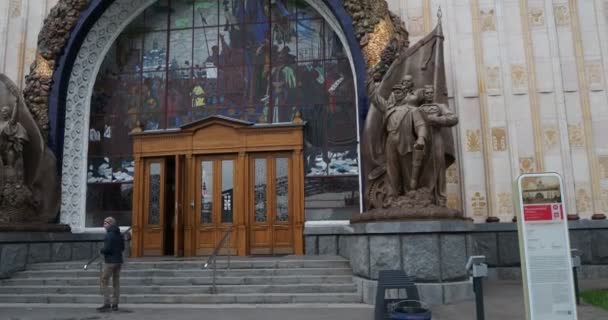 Moskova Rusya Ekim 2021 Harika Nsanlar Vdnh Bölgesinin Manzarasına Bakarak — Stok video