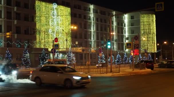 Novosibirsk Rusko Prosinec 2021 Svátky Ulice Nočního Města Jsou Vyzdobeny Stock Záběr
