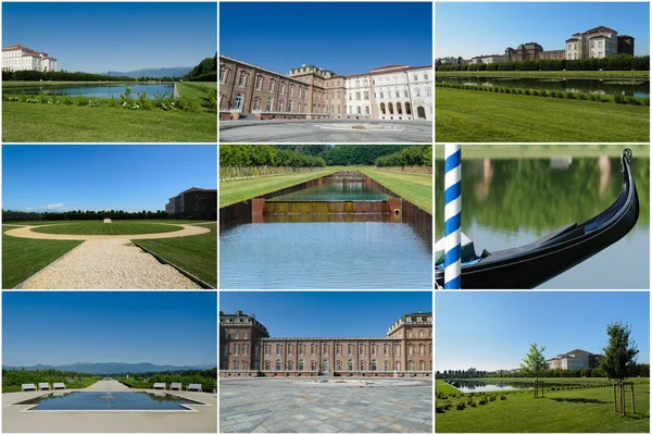 Conjunto reggia di venaria — Fotografia de Stock