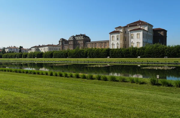 Reggia di Venaria Reale Palazzo Reale vicino Torino — Foto Stock