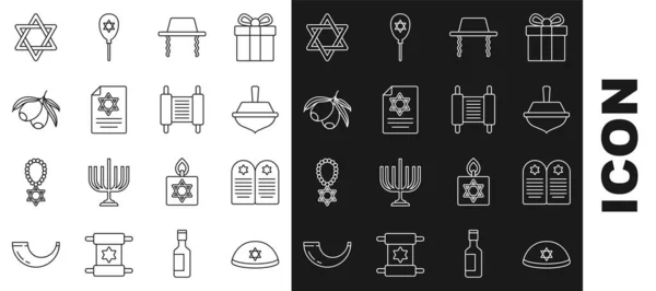 Set line Jewish kippah, Tombstone with star of david, Hanukkah dreidel, Orthodox jewish hat, Torah scroll, Olives branch, Star David and icon. Vector — Stockvector