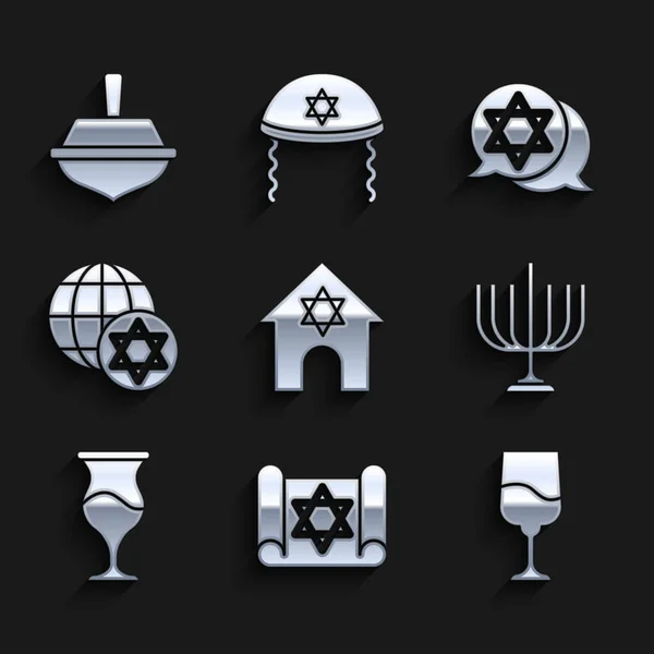 Поставьте еврейскую синагогу, свиток Торы, кубок, менору Хануки, Всемирный глобус и Израиль, Звезду Давида и икону Дрейделя. Вектор — стоковый вектор