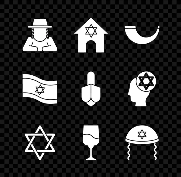 Установите ортодоксальную еврейскую шляпу, еврейскую синагогу, традиционный баран-рог, шофар, Звездный Давид, кубок, кипу, флаг Израиля и икону Хануки Дрейдель. Вектор — стоковый вектор