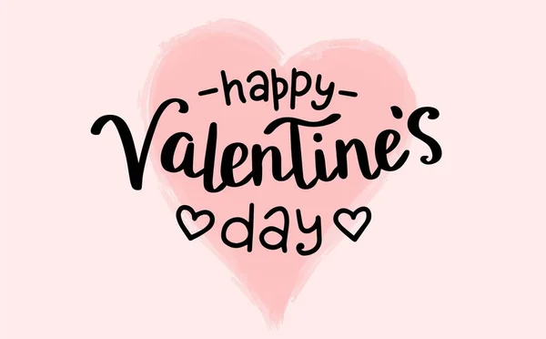 St Valentine s day lettering, hand written vector illustration, calligraphic card template — стоковий вектор