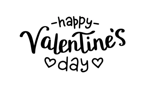 St Valentine s day lettering, hand written vector illustration, calligraphic card template — стоковий вектор