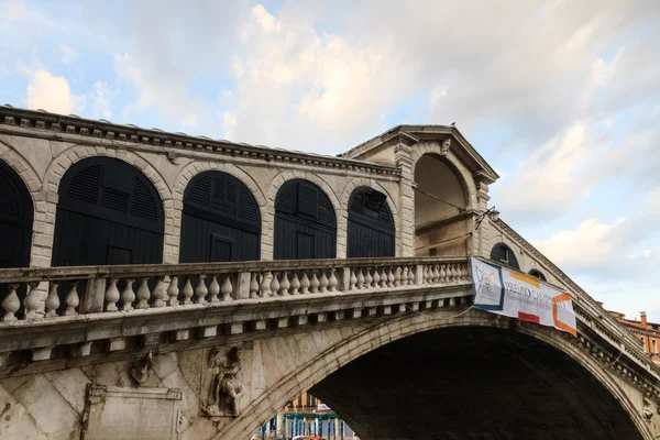 Ponte Rialto — Stock Photo, Image