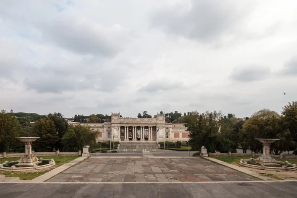 Nationales Kunstmuseum — Stockfoto