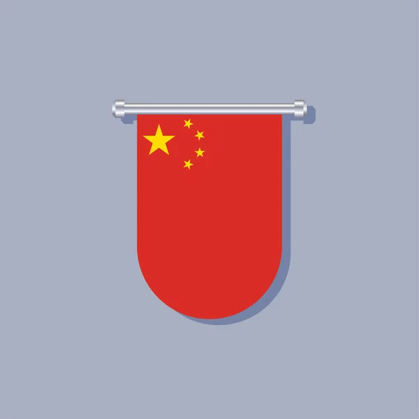 Illustration China Flag Template — Vetor de Stock