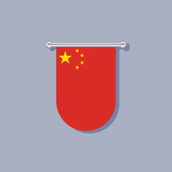 Illustration China Flag Template — 스톡 벡터