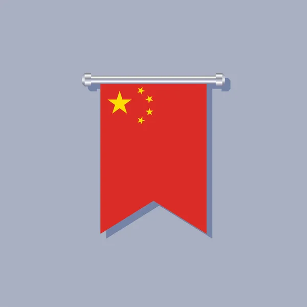 Illustration China Flag Template — Vettoriale Stock