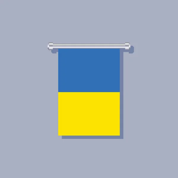 Illustration Ukraine Flag Template — Vettoriale Stock