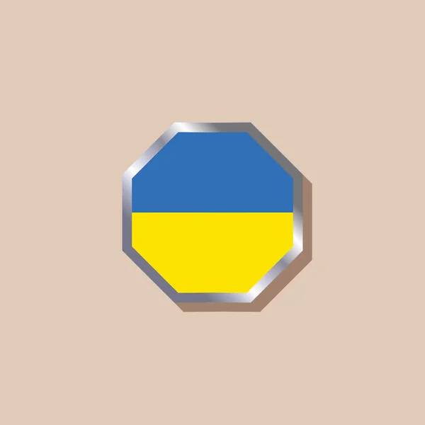 Illustration Ukraine Flag Template — Archivo Imágenes Vectoriales