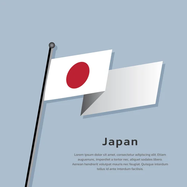Illustration Japan Flag Template — Vetor de Stock