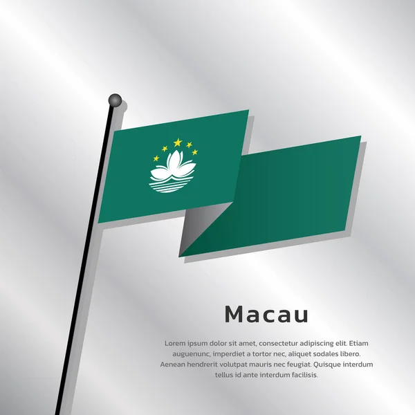 Illustration Macau Flag Template — Stockvektor