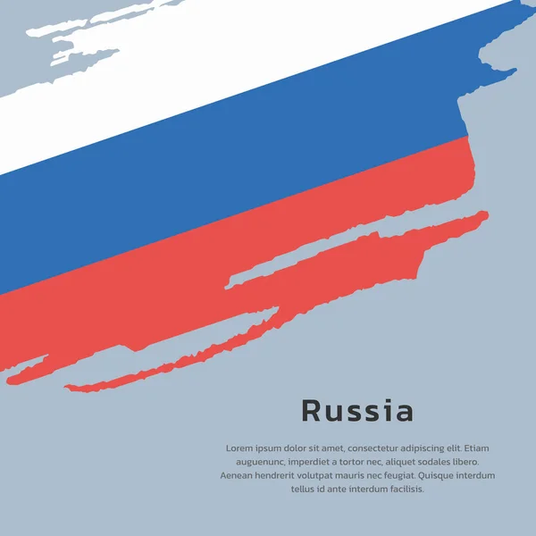 Illustration Russia Flag Template — Vector de stock