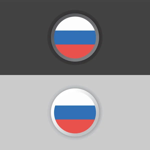 Illustration Russia Flag Template — Stockvector