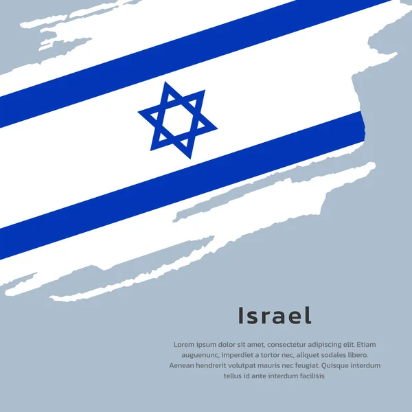 Ilustrace Šablony Vlajky Izraele — Stockový vektor