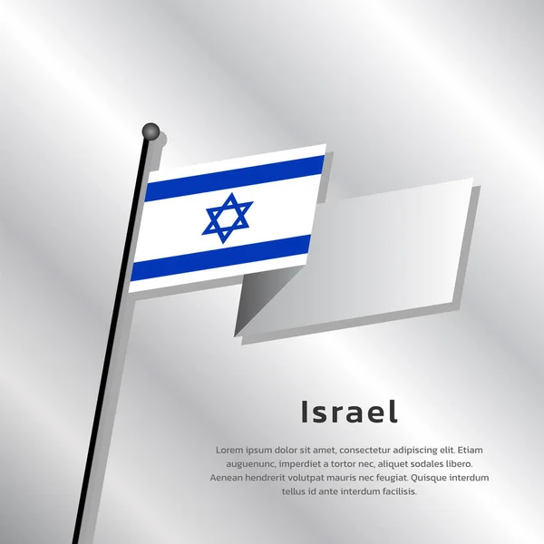 Ilustração Modelo Bandeira Israel — Vetor de Stock