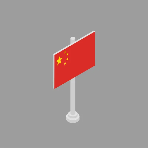 Illustration China Flag Template — 图库矢量图片