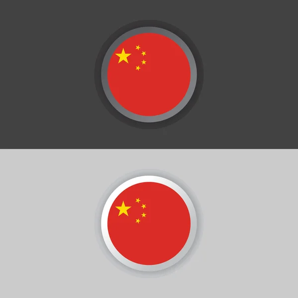 Illustration China Flag Template — 图库矢量图片