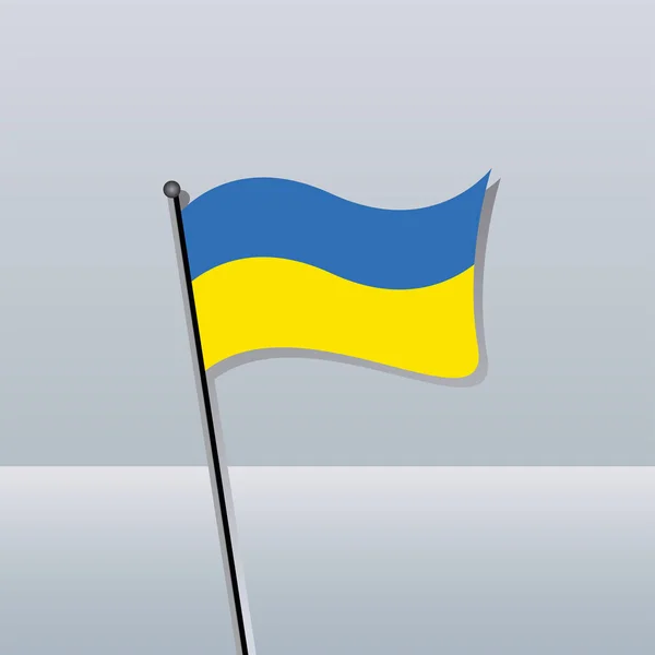 Иллюстрация Шаблона Флага Украины — стоковый вектор