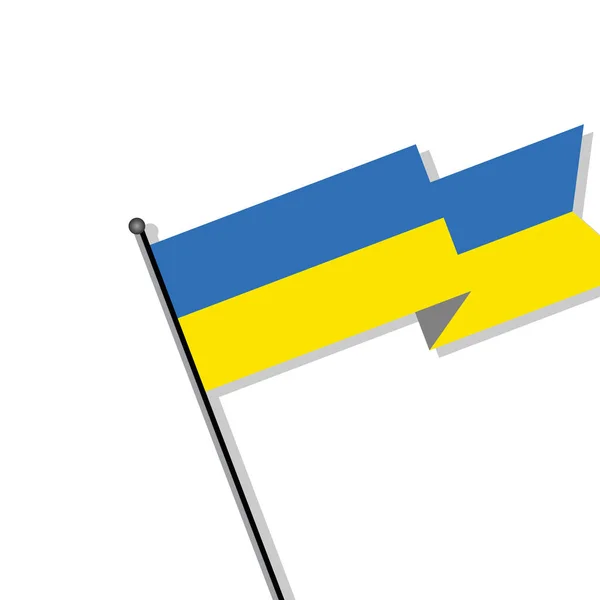Illustration Ukraine Flag Template — Vector de stock