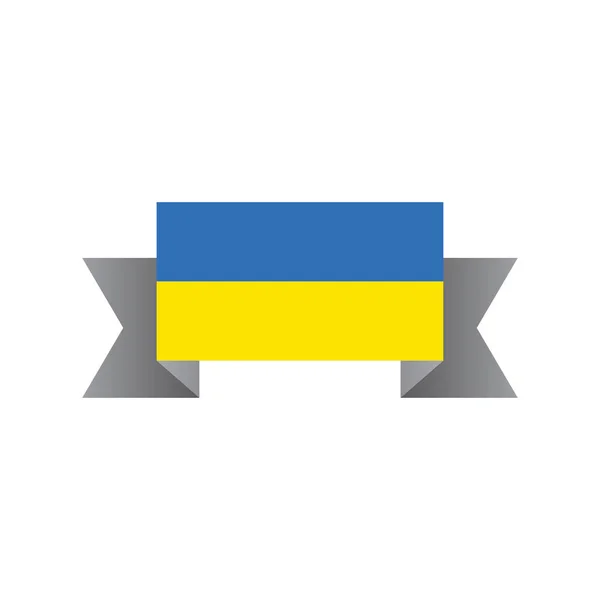 Illustration Ukraine Flag Template — Stockvektor