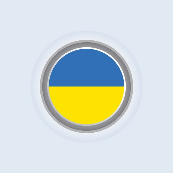 Illustration Ukraine Flag Template —  Vetores de Stock