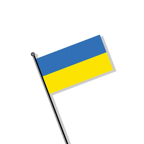 Illustration of Ukraine flag Template