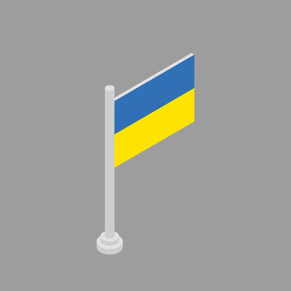 Illustration Ukraine Flag Template — Stock vektor